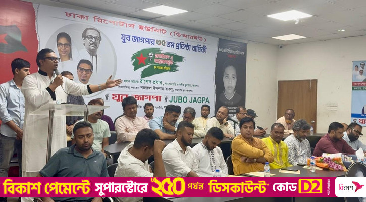 নির্বাচনকে মাথায় নিয়ে নেতারা ক্ষমতার রাজনীতি করছে: রাশেদ প্রধান